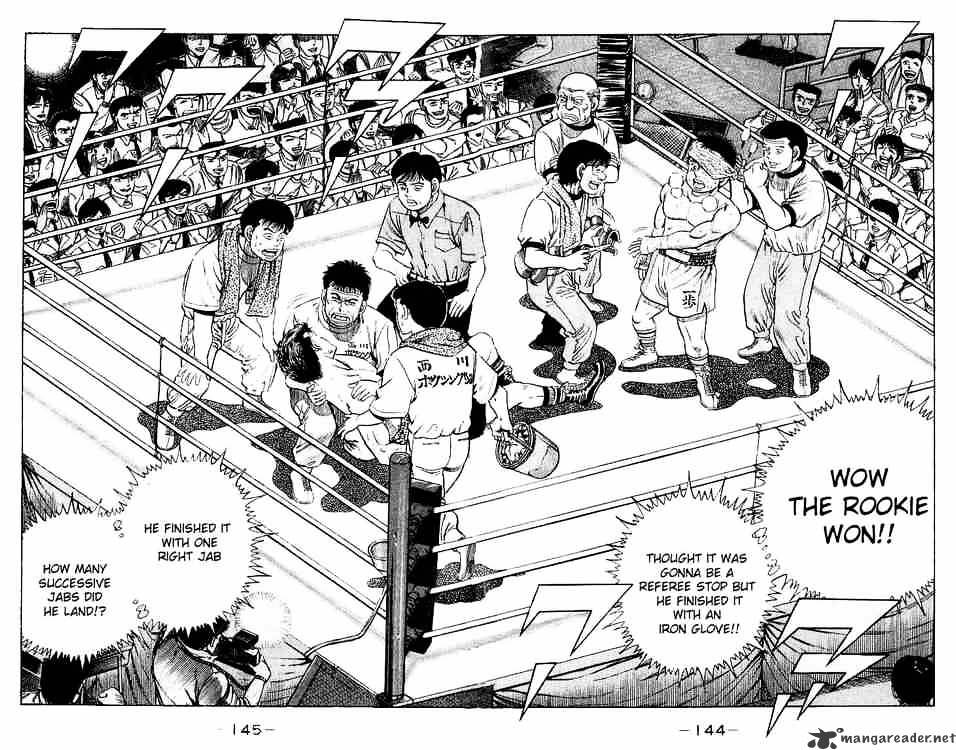 Hajime no Ippo: Fighting Spirit, Chapter 23 image 02